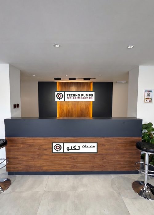 About Us